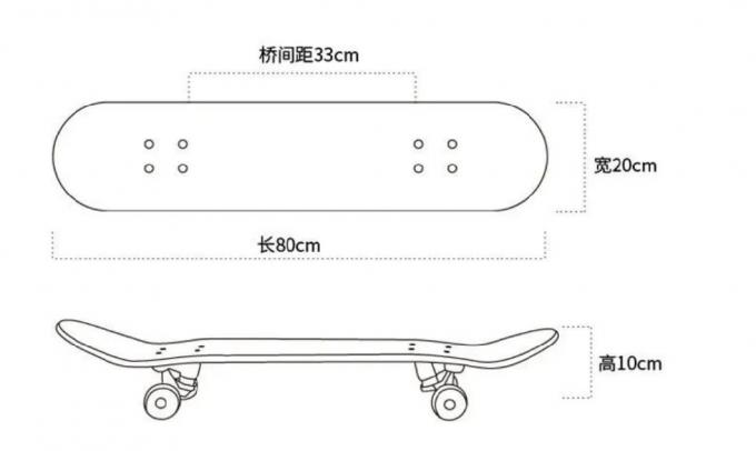 カスタマイズされた空白 コンプリートスケートボード 8.5 インチスケートボード コンプリートスタイリッシュ 2